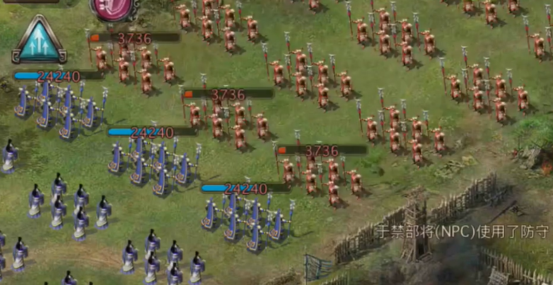 攻城掠地于禁副本带啥阵容