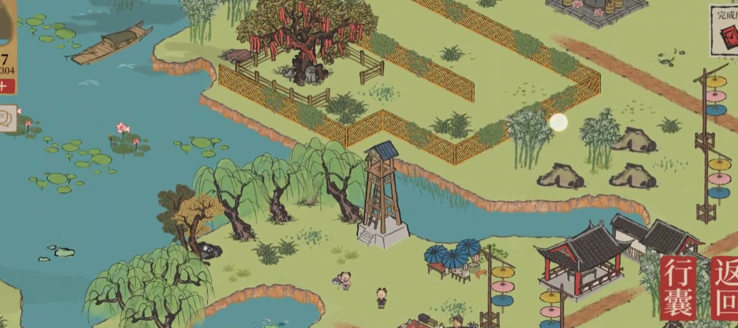 江南百景图繁荣有什么用