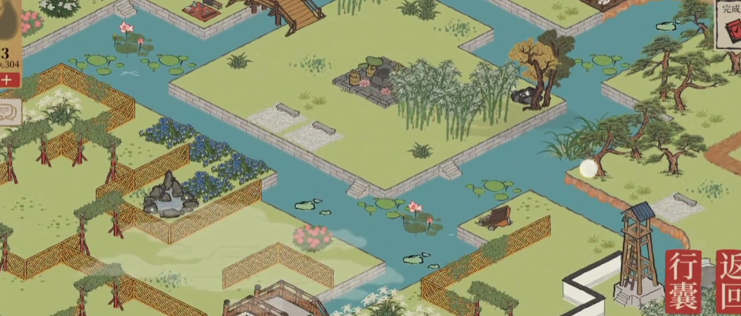 江南百景图繁荣有什么用