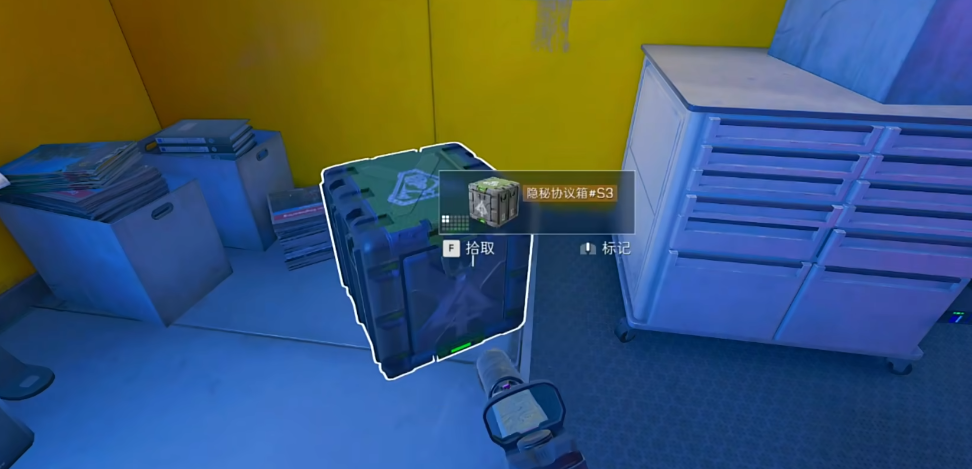 三角洲行动泡腾片会在哪出