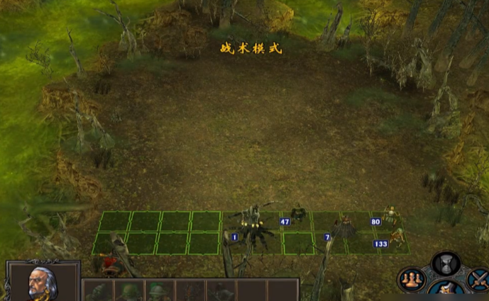 英雄无敌5怎么选马卡尔技能