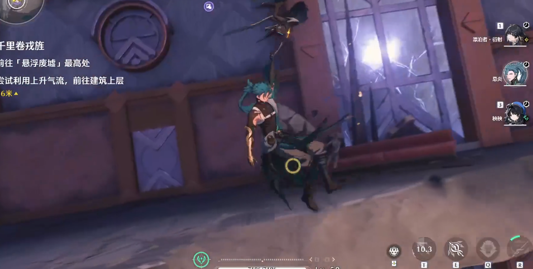 鸣潮手游学院在哪里 鸣潮手游学院在哪里