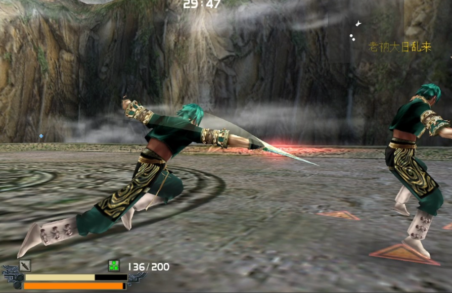 流星蝴蝶剑匕首怎么连跳