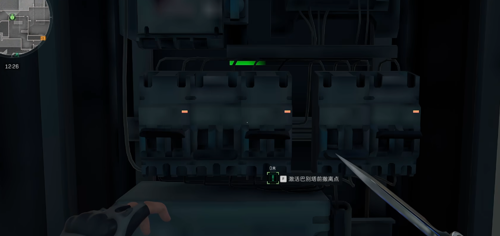 三角洲行动枪如何瞄准