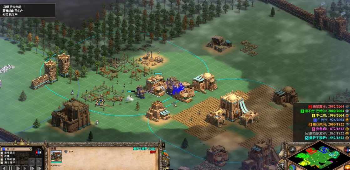 帝国时代2怎么攻击乃蛮人