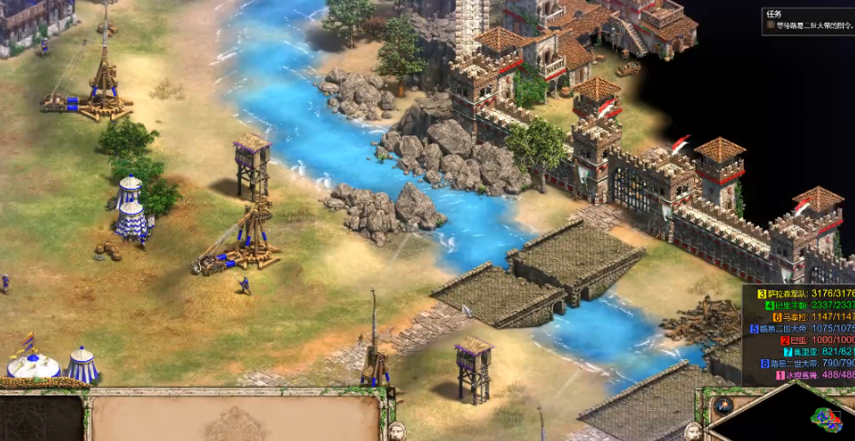 帝国时代2怎么攻击乃蛮人