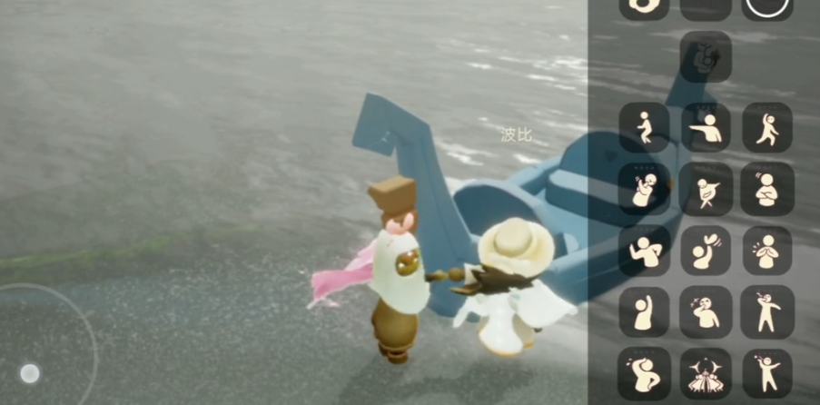 光遇怎么学会漂浮魔法