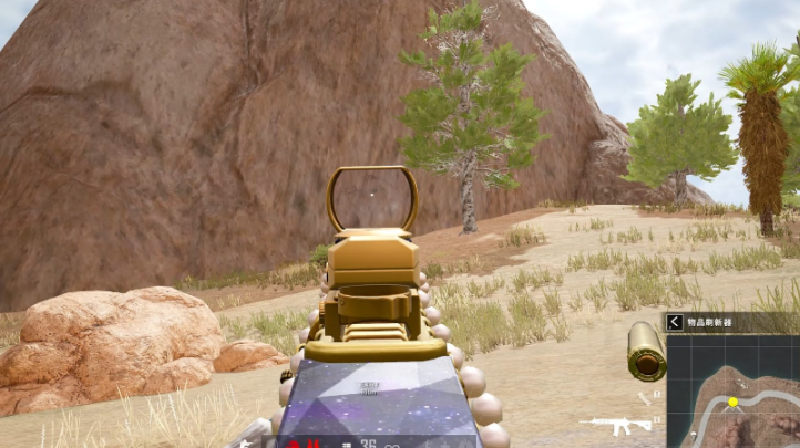 绝地求生怎么改连击