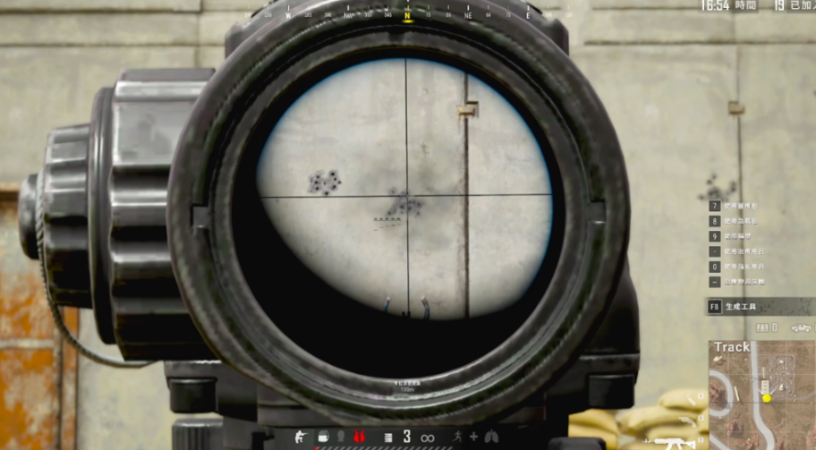 绝地求生怎么改连击