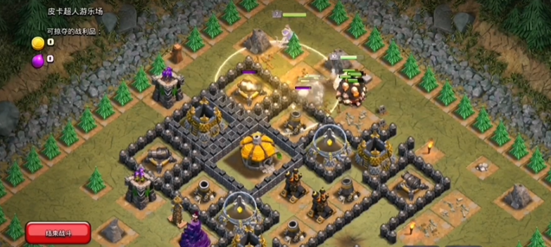 部落冲突怎么加围栏