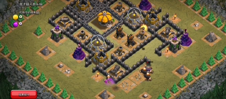 部落冲突怎么加围栏