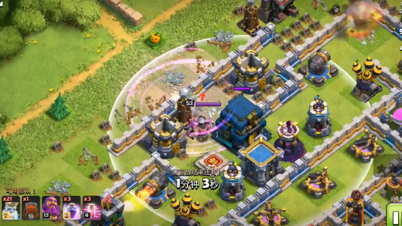 部落冲突部落战怎么训兵