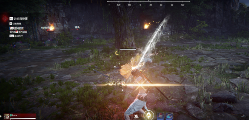 永劫无间瞬间振刀怎么触发