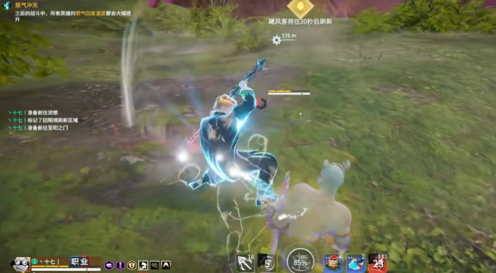 永劫无间如何滑步加血