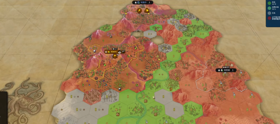 文明6怎么看地形资源