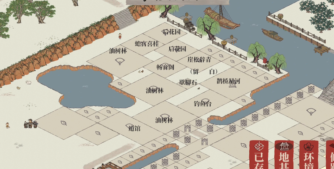 江南百景图布怎么花 江南百景图布怎么花