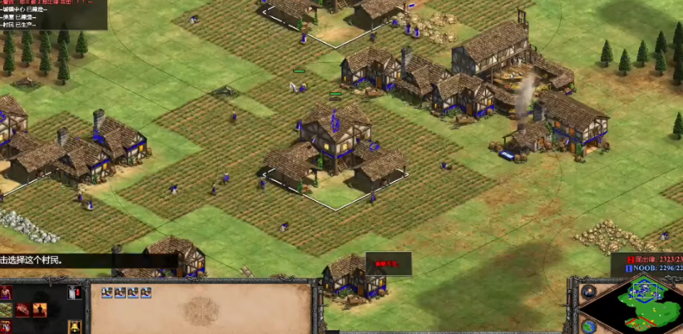 帝国时代2日本武士厉害吗