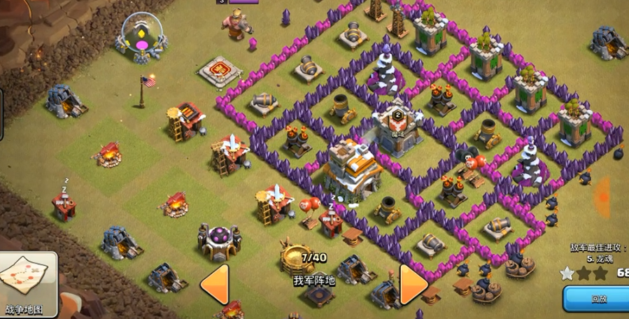 部落冲突如何消灭部落兵