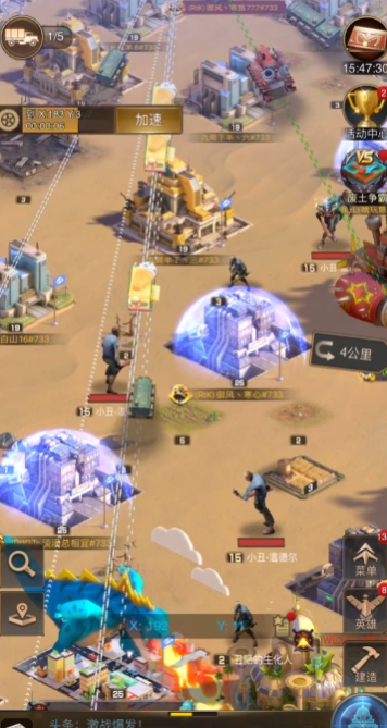 守望黎明防御塔攻略是什么