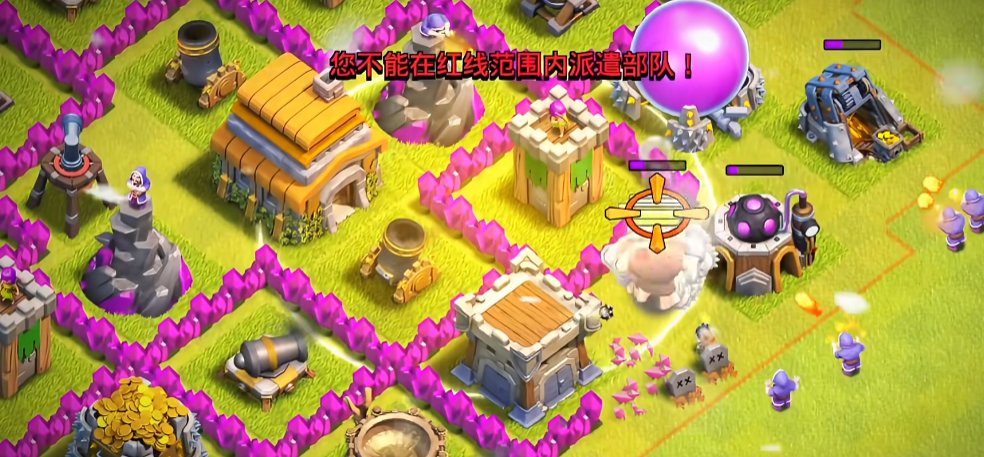 部落冲突蓝胖子多少本