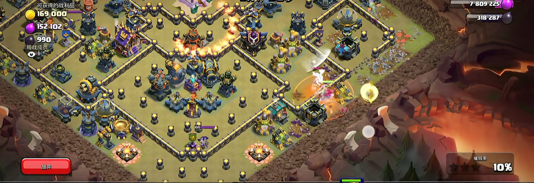 部落冲突工人如何战斗