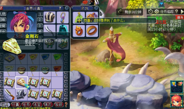 梦幻西游稀有召唤兽什么最多