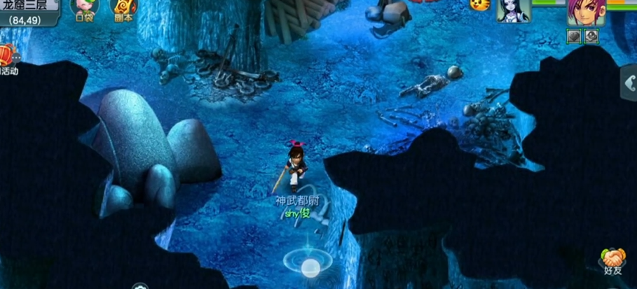 梦幻西游l3能刷出什么