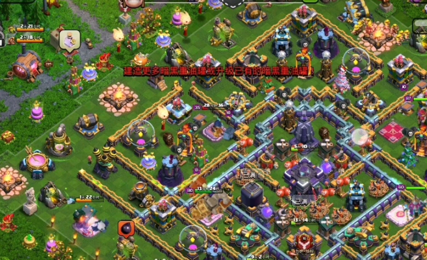 部落冲突怎么控兵 部落冲突怎么控兵