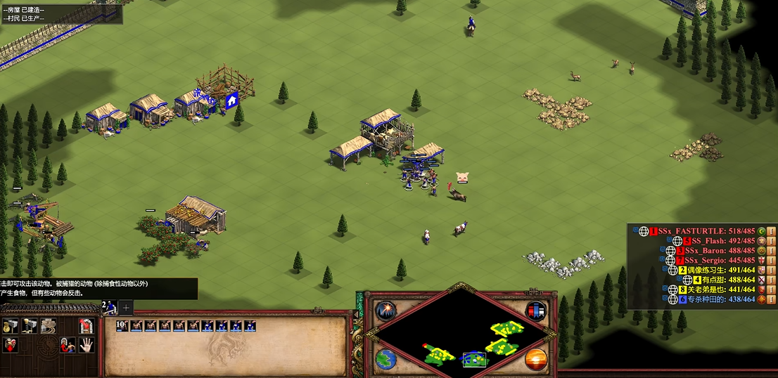 帝国时代2中国打蒙古怎么玩的