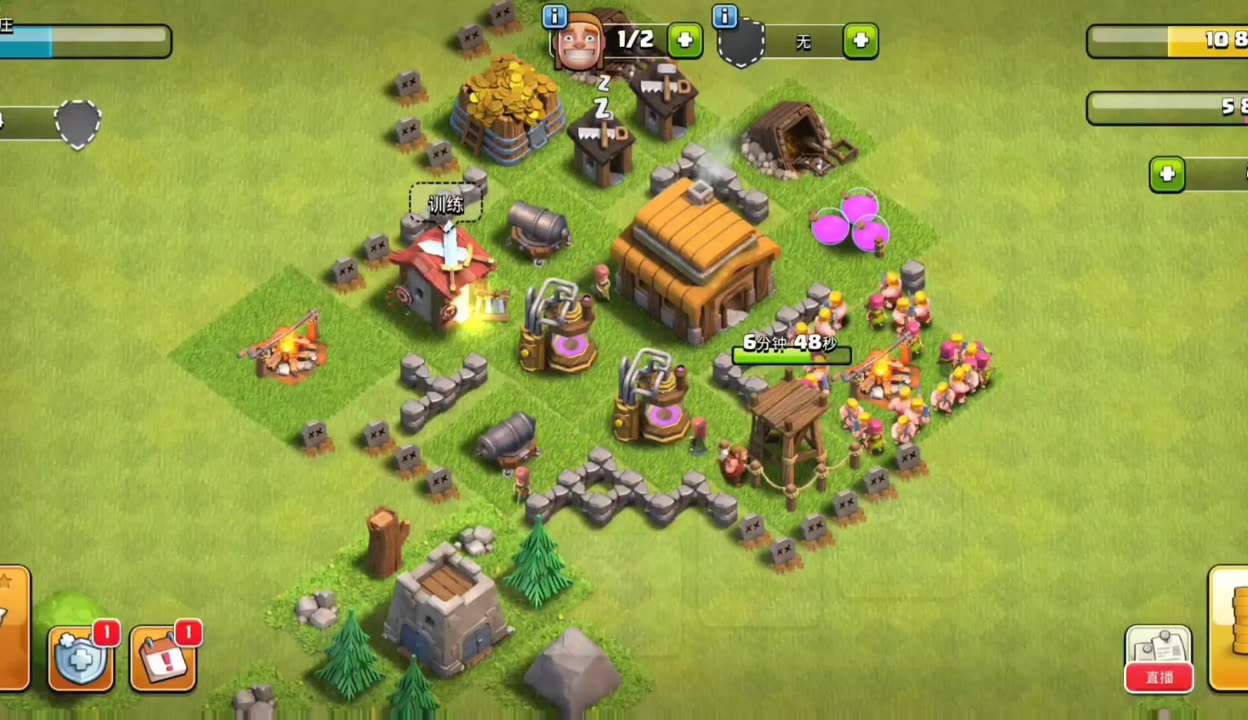 部落冲突天使和技能天使会冲突吗