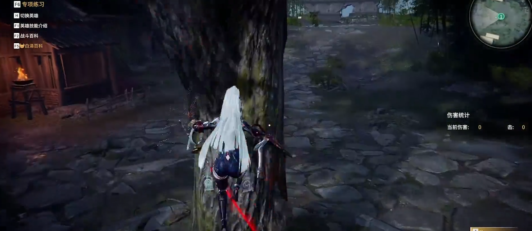 永劫无间壁击怎么放