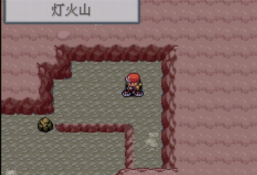 口袋妖怪火红凤王在哪