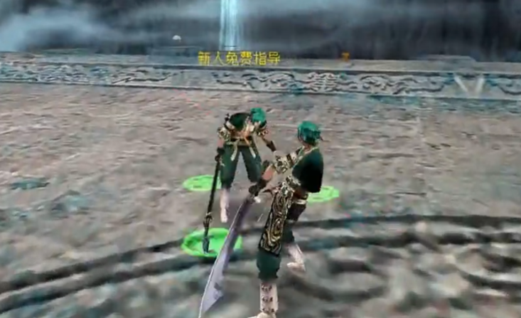 流星蝴蝶剑大刀必杀技选择是什么