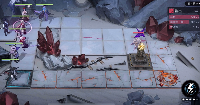 无期迷途关卡2-11怎么过