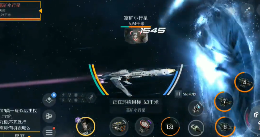 第二银河矿工代表怎么过