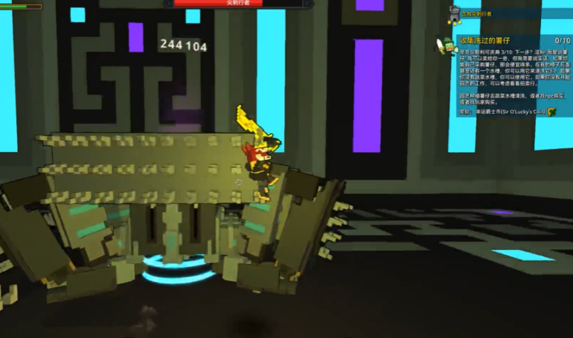 宝藏世界暗影塔作用大不大