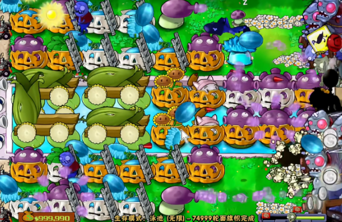 植物大战僵尸泳池怎么过