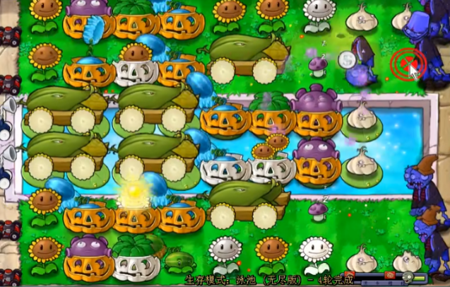 植物大战僵尸泳池怎么过