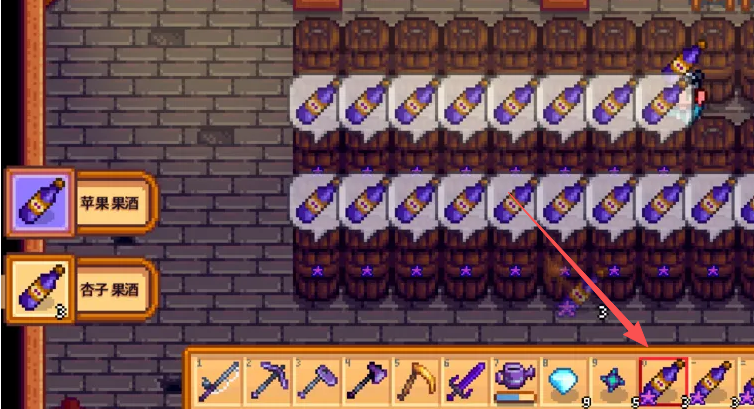 星露谷物语银星果酒怎么酿