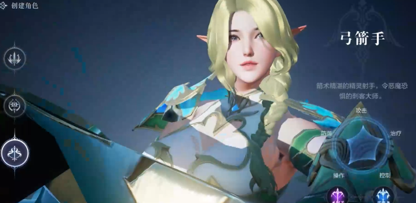 全民奇迹2手游平民玩什么职业好