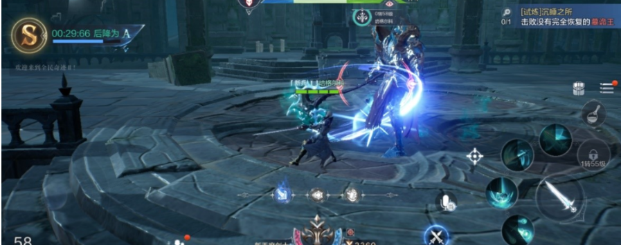 全民奇迹2怎么2转