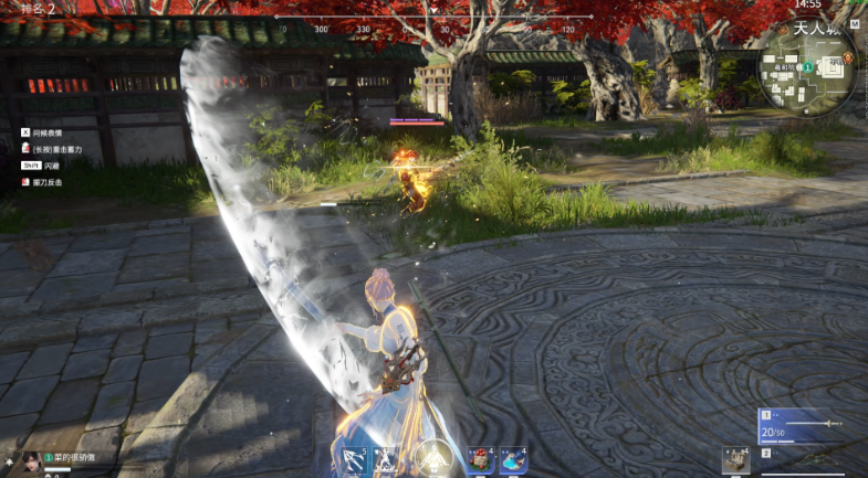 永劫无间胡桃拿什么武器