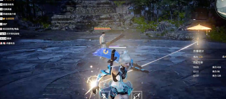 永劫无间胡桃拿什么武器