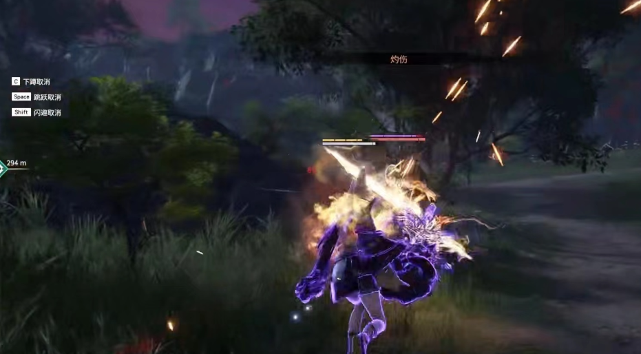 永劫无间怎么对付万刃轮