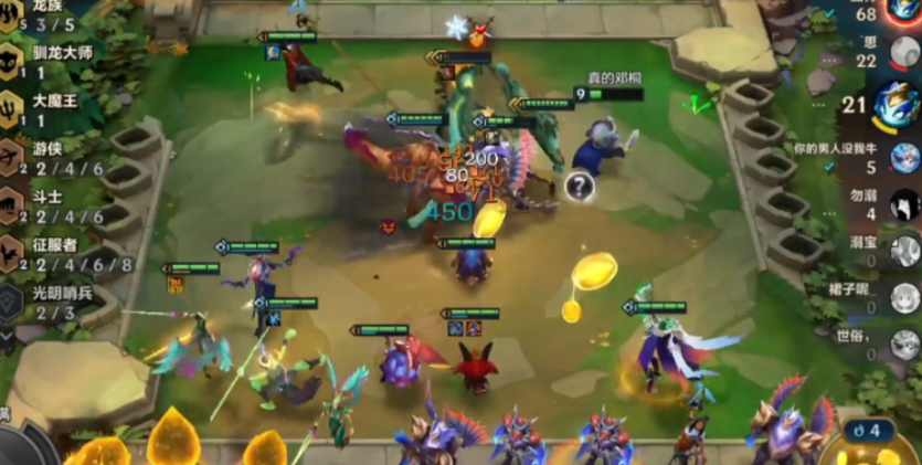 金铲铲之战怎么孵龙蛋