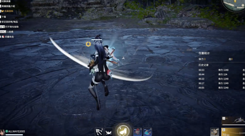 永劫无间各武器怎么连招