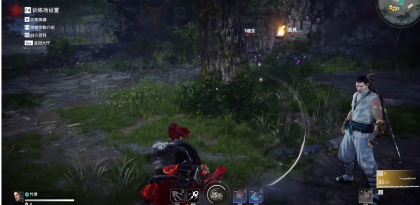 永劫无间各武器怎么连招