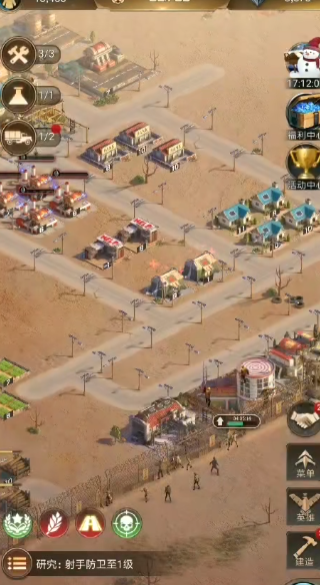 守望黎明哨塔防御塔怎么过