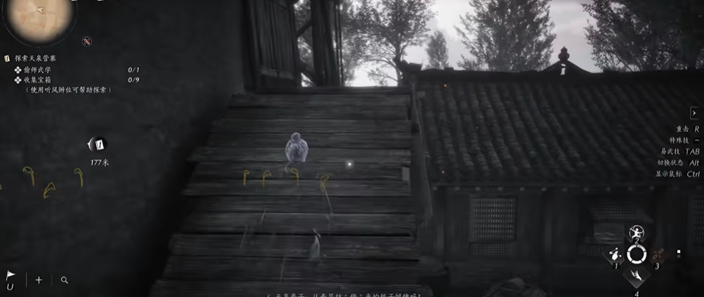 燕云十六声陌刀输出高吗