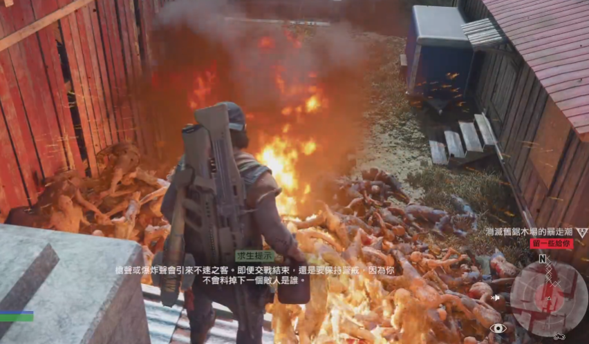 往日不再巨型感染者怎么打